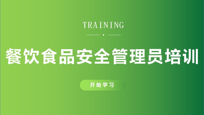 成都火锅底料批发市场附近