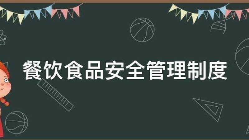 休闲食品新品牌推广十大品牌