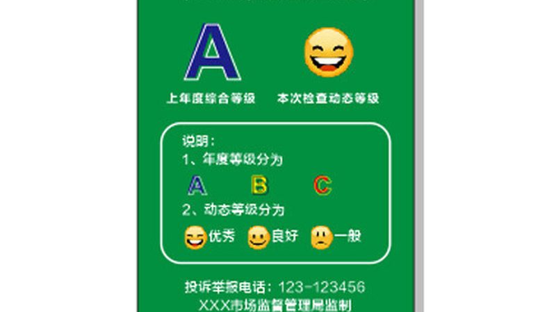 麻辣零食批发厂家联系方式
