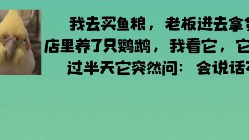 蜜饯果干加盟，别只看品牌名气