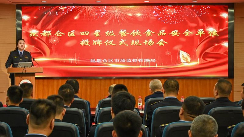 零食批发商排名前十：揭秘行业选品标准与趋势