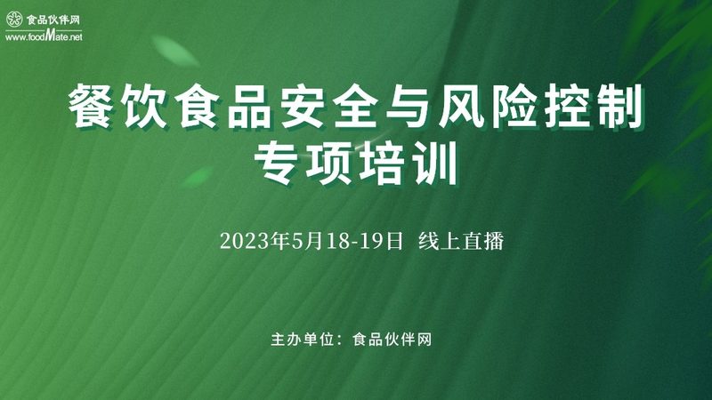 揭秘小型超市零食批发清单：如何挑选优质零食