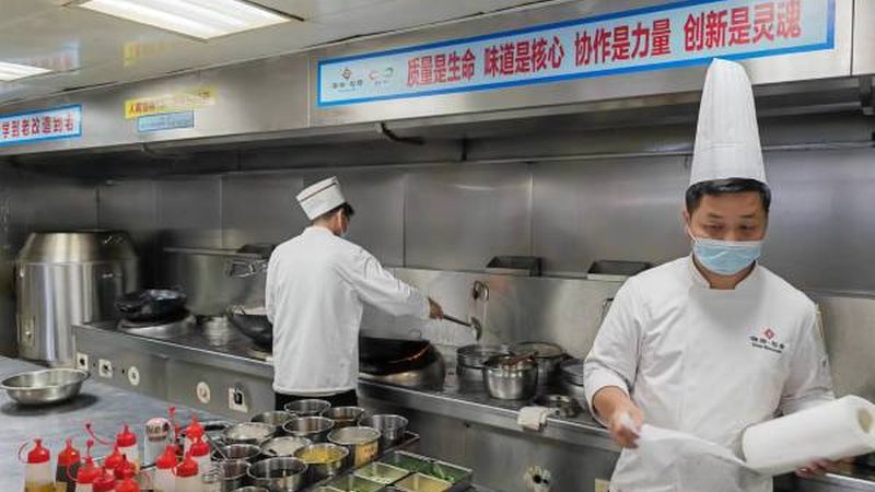四川食品招商流程步骤详解