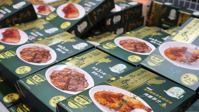 北京蜜饯果干批发哪家不坑