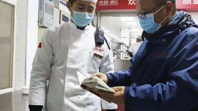 餐饮加盟品牌加盟流程详解：从考察到签约的全方位指南